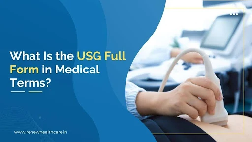 what-is-usg-full-form